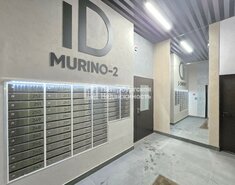 Студия 21.8 м² 8/12 этаж