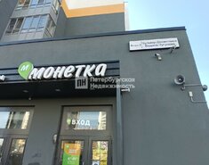 Студия 27.2 м² 13/16 этаж