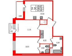 2-комн. кв. 58.72 м² 2/9 этаж
