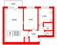 2-комн. кв. 41.8 м² 4/5 этаж