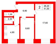 2-комн. кв. 41.5 м² 6/7 этаж