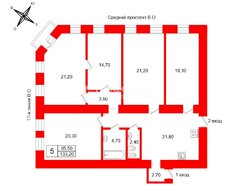 5-комн. кв. 133.2 м² 4/4 этаж