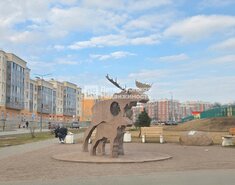 1-комн. кв. 53.3 м² 1/4 этаж