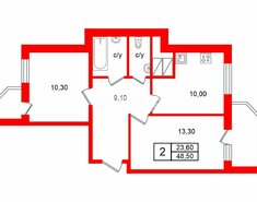 2-комн. кв. 48.5 м² 9/12 этаж