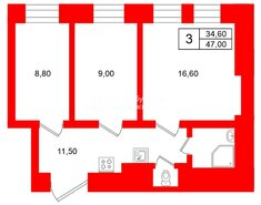 3-комн. кв. 47 м² 4/5 этаж