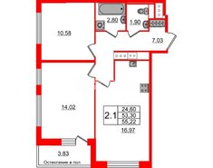2-комн. кв. 53.3 м² 12/12 этаж