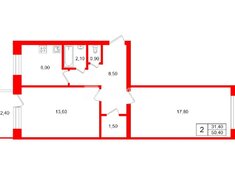 2-комн. кв. 50.4 м² 8/9 этаж
