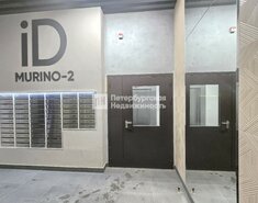 Студия 21.8 м² 8/12 этаж