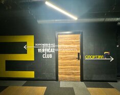 Студия 15.3 м² 19/26 этаж