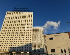 2-комн. кв. 61.7 м² 6/25 этаж