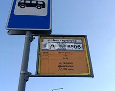 Студия 27.2 м² 13/16 этаж