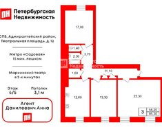 3-комн. кв. 85.3 м² 4/5 этаж