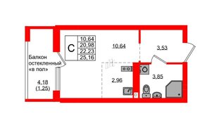 Квартира в ЖК «Консул», студия, 22.23 м², 9 этаж