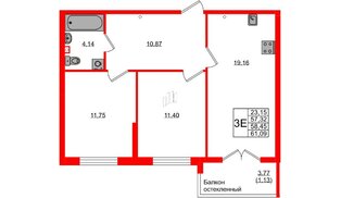 Квартира в ЖК «Консул», 2 комнатная, 58.45 м², 1 этаж