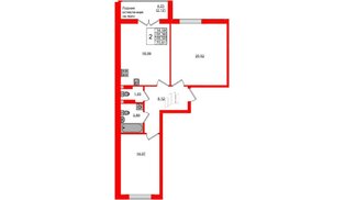 Квартира в ЖК «Консул», 2 комнатная, 68.5 м², 7 этаж