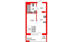 Квартира в ЖК «Консул», студия, 25.23 м², 2 этаж