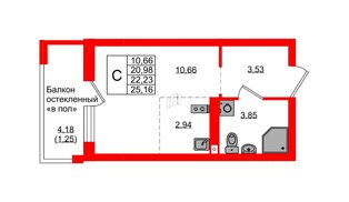 Квартира в ЖК «Консул», студия, 22.23 м², 7 этаж