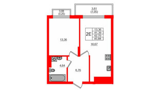 Квартира в ЖК «АЭРО», 1 комнатная, 42.32 м², 7 этаж