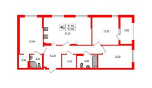 Квартира в ЖК «Дом на Красной», 3 комнатная, 94.8 м², 3 этаж