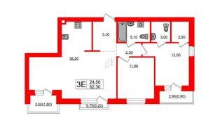Квартира в ЖК «Сиреневый бульвар», 2 комнатная, 82.3 м², 3 этаж