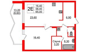 Квартира в ЖК «Вдохновение» ЭКОквартал «Русская Европа», 1 комнатная, 65 м², 12 этаж