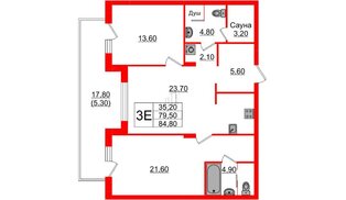 Квартира в ЖК «Вдохновение» ЭКОквартал «Русская Европа», 2 комнатная, 84.8 м², 7 этаж