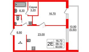 Квартира в ЖК «Вдохновение» ЭКОквартал «Русская Европа», 1 комнатная, 63.6 м², 10 этаж
