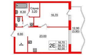 Квартира в ЖК «Вдохновение» ЭКОквартал «Русская Европа», 1 комнатная, 62 м², 11 этаж