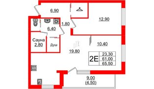 Квартира в ЖК «Вдохновение» ЭКОквартал «Русская Европа», 2 комнатная, 65.5 м², 9 этаж