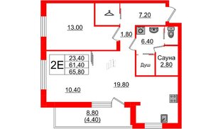 Квартира в ЖК «Вдохновение» ЭКОквартал «Русская Европа», 2 комнатная, 65.8 м², 7 этаж