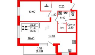 Квартира в ЖК «Вдохновение» ЭКОквартал «Русская Европа», 2 комнатная, 65.8 м², 8 этаж