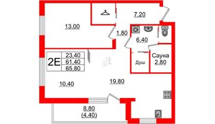 Квартира в ЖК «Вдохновение» ЭКОквартал «Русская Европа», 2 комнатная, 65.8 м², 10 этаж