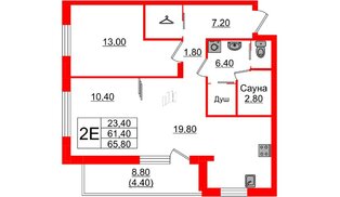 Квартира в ЖК «Вдохновение» ЭКОквартал «Русская Европа», 2 комнатная, 65.8 м², 11 этаж