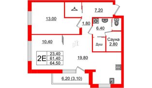 Квартира в ЖК «Вдохновение» ЭКОквартал «Русская Европа», 2 комнатная, 64.5 м², 12 этаж