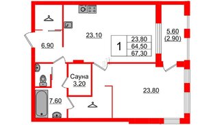 Квартира в ЖК «Вдохновение» ЭКОквартал «Русская Европа», 1 комнатная, 67.3 м², 7 этаж