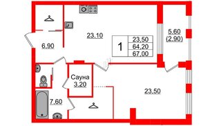 Квартира в ЖК «Вдохновение» ЭКОквартал «Русская Европа», 1 комнатная, 67.3 м², 8 этаж
