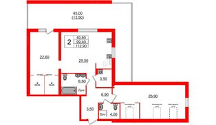 Квартира в ЖК «Вдохновение» ЭКОквартал «Русская Европа», 2 комнатная, 112.9 м², 11 этаж