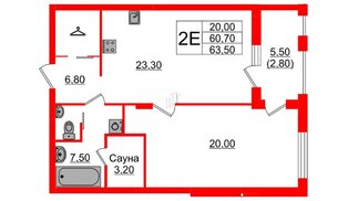 Квартира в ЖК «Вдохновение» ЭКОквартал «Русская Европа», 1 комнатная, 63.5 м², 9 этаж