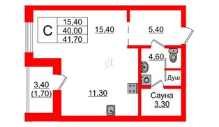 Квартира в ЖК «Вдохновение» ЭКОквартал «Русская Европа», студия, 41.7 м², 9 этаж