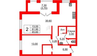Квартира в ЖК «Вдохновение» ЭКОквартал «Русская Европа», 2 комнатная, 65.6 м², 11 этаж