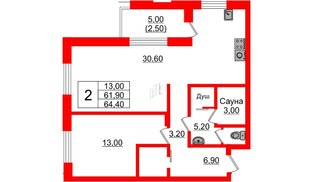 Квартира в ЖК «Вдохновение» ЭКОквартал «Русская Европа», 2 комнатная, 64.4 м², 12 этаж