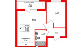 Квартира в ЖК Кроны и Волны, 2 комнатная, 45.6 м², 3 этаж