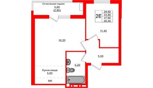 Квартира в ЖК Кроны и Волны, 2 комнатная, 47.6 м², 4 этаж