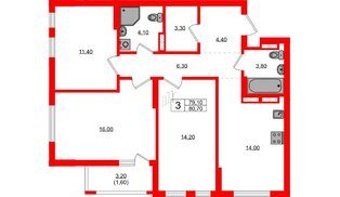 Квартира в ЖК Гагарина 30, 3 комнатная, 79.1 м², 11 этаж