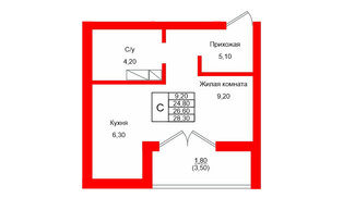 Квартира в ЖК Левада, студия, 26.9 м², 4 этаж