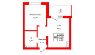 Квартира в ЖК Левада, 1 комнатная, 33.4 м², 4 этаж