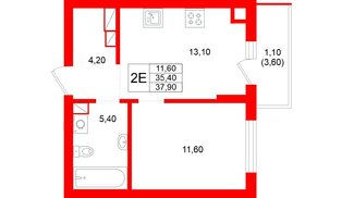 Квартира в ЖК Луччи, 1 комнатная, 37.9 м², 8 этаж