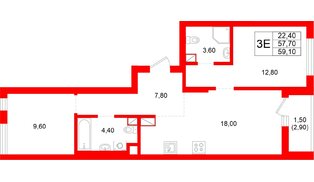 Квартира в ЖК Луччи, 2 комнатная, 59.1 м², 5 этаж