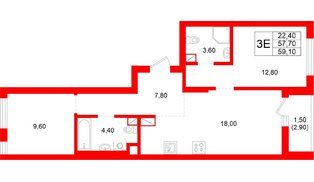 Квартира в ЖК Луччи, 2 комнатная, 59.1 м², 6 этаж