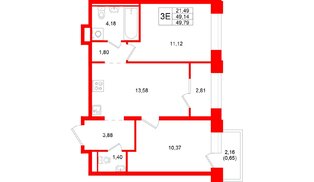 Квартира в ЖК «Кольский», 2 комнатная, 49.79 м², 9 этаж